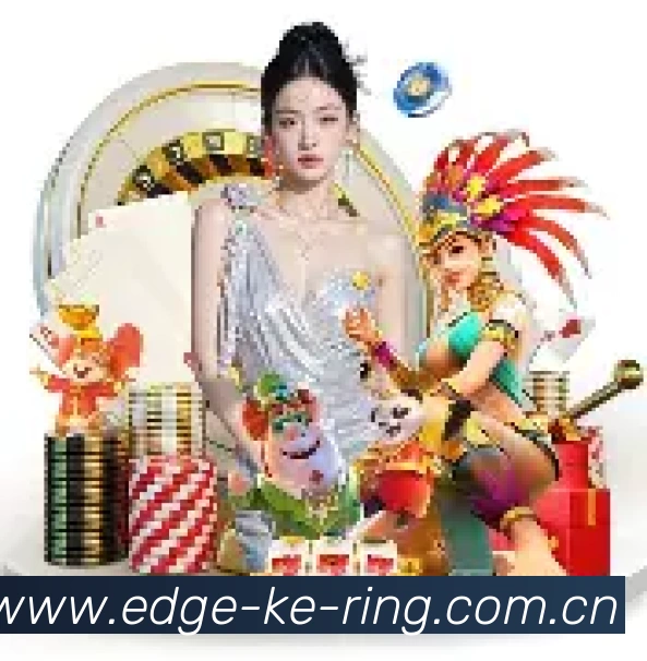 数据防护可视化